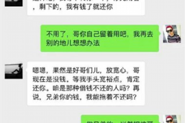 125万借款连本带利全部拿回